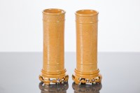 Lot 393 - PAIR OF CHINESE BRUSH POTS of slender...