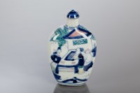 Lot 461 - CHINESE CERAMIC SNUFF BOTTLE with figural...