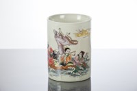 Lot 475 - CHINESE BRUSH POT with figures and script,...