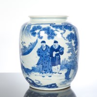 Lot 476 - LARGE CHINESE BLUE AND WHITE VASE of rounded...