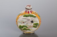 Lot 481 - CHINESE ENAMEL SNUFF BOTTLE with crane...