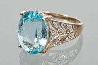 Lot 1720 - IMPRESSIVE AQUAMARINE DRESS RING the large...