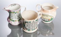 Lot 531 - 19TH CENTURY SUNDERLAND LUSTRE MUG AND TWO...