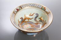 Lot 570 - WEDGWOOD 'DRAGON' LUSTRE BOWL pattern number...