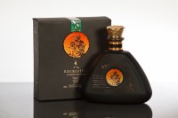 Lot 1032 - JOHNNIE WALKER EXCELSIOR Blended Scotch Whisky....