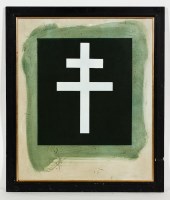 Lot 2235 - CONTEMPORARY SCOTTISH SCHOOL, CROSS OF...