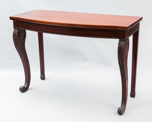 Lot 999 - MAHOGANY SERVING TABLE IN THE MANNER OF...