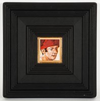 Lot 2270 - * ALAN KING PAI (SCOTTISH 1946 - 2013), HE IS...