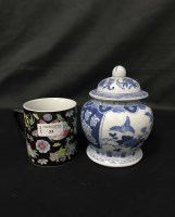 Lot 33 - LOT OF CHINESE AND JAPANESE CERAMICS including...
