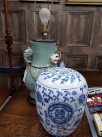 Lot 38 - 20TH CENTURY CHINESE CELADON TYPE TABLE LAMP...