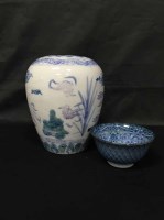 Lot 72 - GROUP OF BLUE AND WHITE CHINESE CERAMICS...