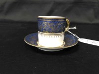 Lot 253 - SIX COFFEE CANS, SIX SAUCERS AND SIX BEAN TOP...