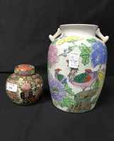 Lot 425 - CHINESE GINGER JAR and a double handled vase (2)