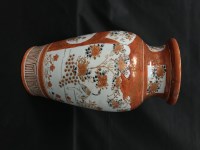 Lot 461 - LOT OF VARIOUS CHINESE AND JAPANESE CERAMICS...