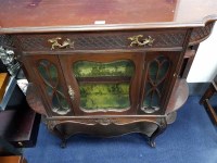 Lot 466 - MAHOGANY SERPENTINE FRONTED DISPLAY CABINET