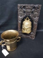 Lot 519 - FIVE ITEMS OF CHINESE BRASS WARE