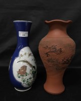 Lot 538 - LOT OF ASIAN CERAMICS including three ginger...