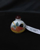 Lot 550 - PORCEAIN CHINESE REPUBLIC SNUFF BOTTLE