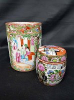 Lot 551 - 19TH CENTURY FAMILLE ROSE BRUSH POT along with...