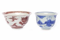 Lot 546 - TWO 20TH CENTURY CHINESE TEA BOWLS one with...