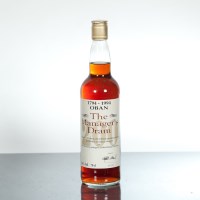 Lot 1112 - OBAN 1794-1994 MANAGER'S DRAM A 16 year old...