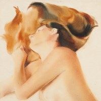 Lot 2218 - * REBECCA FAULDING, FLOW a triptych (3) - each...