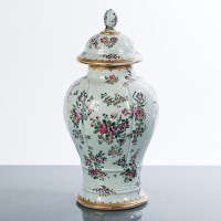 Lot 488 - FRENCH SAMSON FAMILLE ROSE PORCELAIN LIDDED...