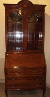 Lot 720 - LATE VICTORIAN MARQUETRY CHEQUER STRUNG...