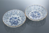 Lot 457 - PAIR OF 19TH CENTURY MEISSEN PIERCED BLUE AND...