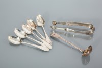 Lot 281 - SET OF FIVE SCOTTISH GEORGE III SILVER...