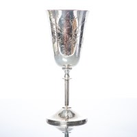 Lot 307 - SILVER PLATED COMMUNION GOBLET PRESENTED TO...