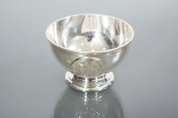 Lot 334 - EDWARDIAN SHOOTING INTEREST SILVER TROPHY BOWL...
