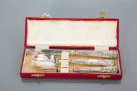 Lot 344 - GEORGE IV SILVER THREE PIECE CHRISTENING SET...