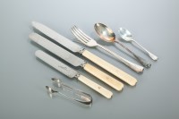 Lot 370 - EARLY 20TH CENTURY SILVER PLATED RATS TAIL...