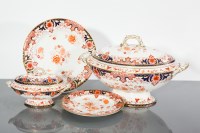 Lot 550 - EXTENSIVE ROYAL CROWN DERBY IMARI DINNER...