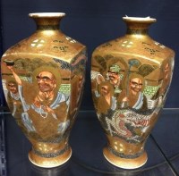 Lot 597 - PAIR OF JAPANESE SATSUMA VASES signed to base,...