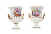 Lot 1232 - PAIR OF 19TH CENTURY ROYAL CROWN DERBY TWIN...