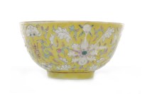 Lot 1013 - CHINESE FAMILLE JAUNE RICE BOWL possibly late...