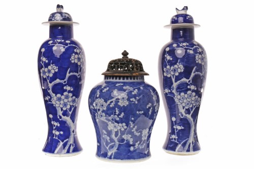 Lot 1018 - PAIR OF EARLY 20TH CENTURY CHINESE BLUE AND...