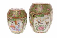 Lot 1022 - LATE 19TH/EARLY 20TH CENTURY CHINESE FAMILLE...