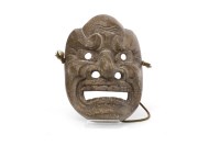 Lot 1024 - 20TH CENTURY JAPANESE CARVED WOOD NOH MASK...