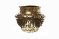 Lot 1035 - 20TH CENTURY MIDDLE EASTERN EMBOSSED BRASS...