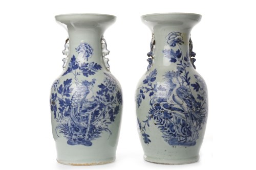 Lot 1044 - PAIR OF 20TH CENTURY CHINESE BALUSTER VASES...