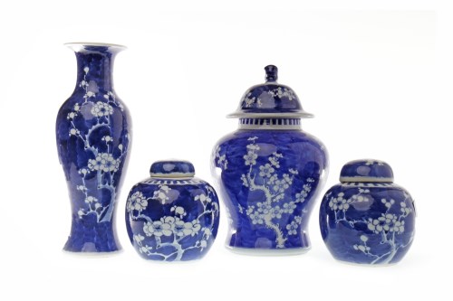 Lot 1050 - EARLY 20TH CENTURY JAPANESE BLUE AND WHITE...