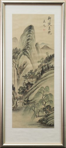 Lot 1075 - THREE MID 20TH CENTURY CHINESE WATERCOLOURS...