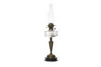 Lot 1671 - VICTORIAN OIL LAMP with clear faceted glass...