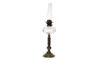 Lot 1672 - VICTORIAN OIL LAMP the clear cut glass...
