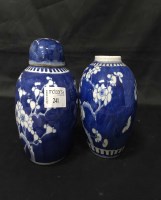 Lot 241 - LOT OF 20TH CENTURY BLUE AND WHITE PRUNUS...