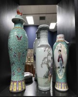 Lot 243 - TWO 20TH CENTURY CHINESE LIDDED VASES along...