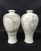 Lot 251 - PAIR OF EASTERN VASES along with a Japanese...